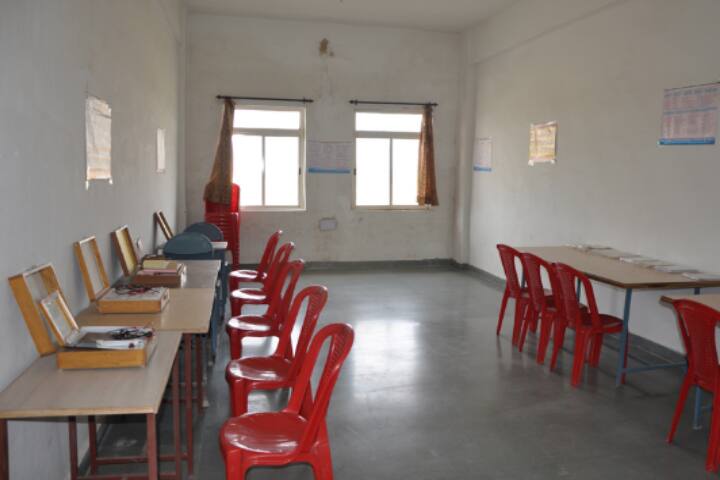 laboratory